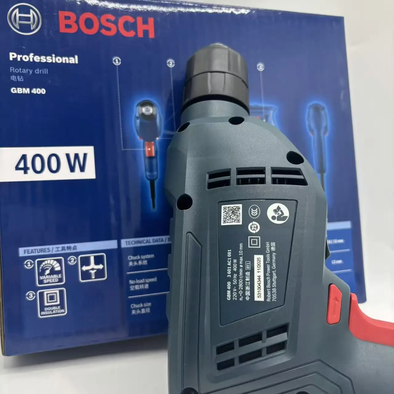 bosch-gbm400-electric-screwdriver-household-multifunctional-electric-drill-10mm-chuck-size