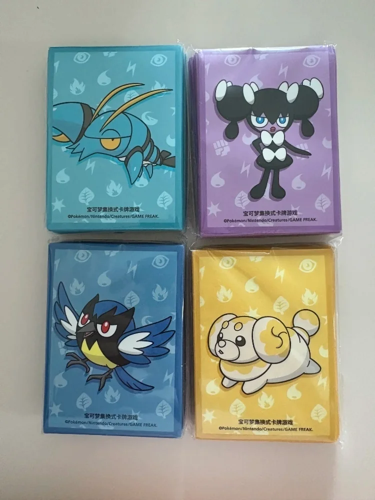 Nouveau chaud 64 pièces/ensemble Ptcg carte à collectionner manchon départ thème Pikachu Lvysaur Shanaido Mewtwo carte Protection couverture cadeau jouets