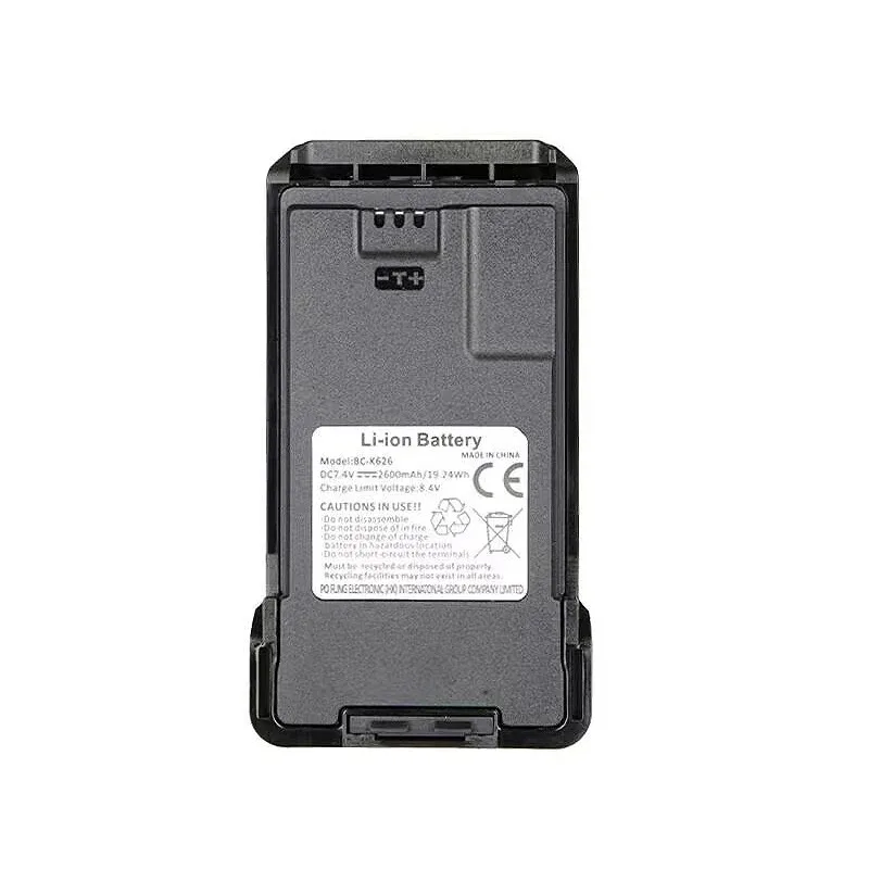 2pcs 7.4V 2600mAh BC-K62 Li-ion Battery BAOFENG Walkie Talkie UV-K6 Battery Support Type-C Charging UV-K61 UV-K62 Extra Battery