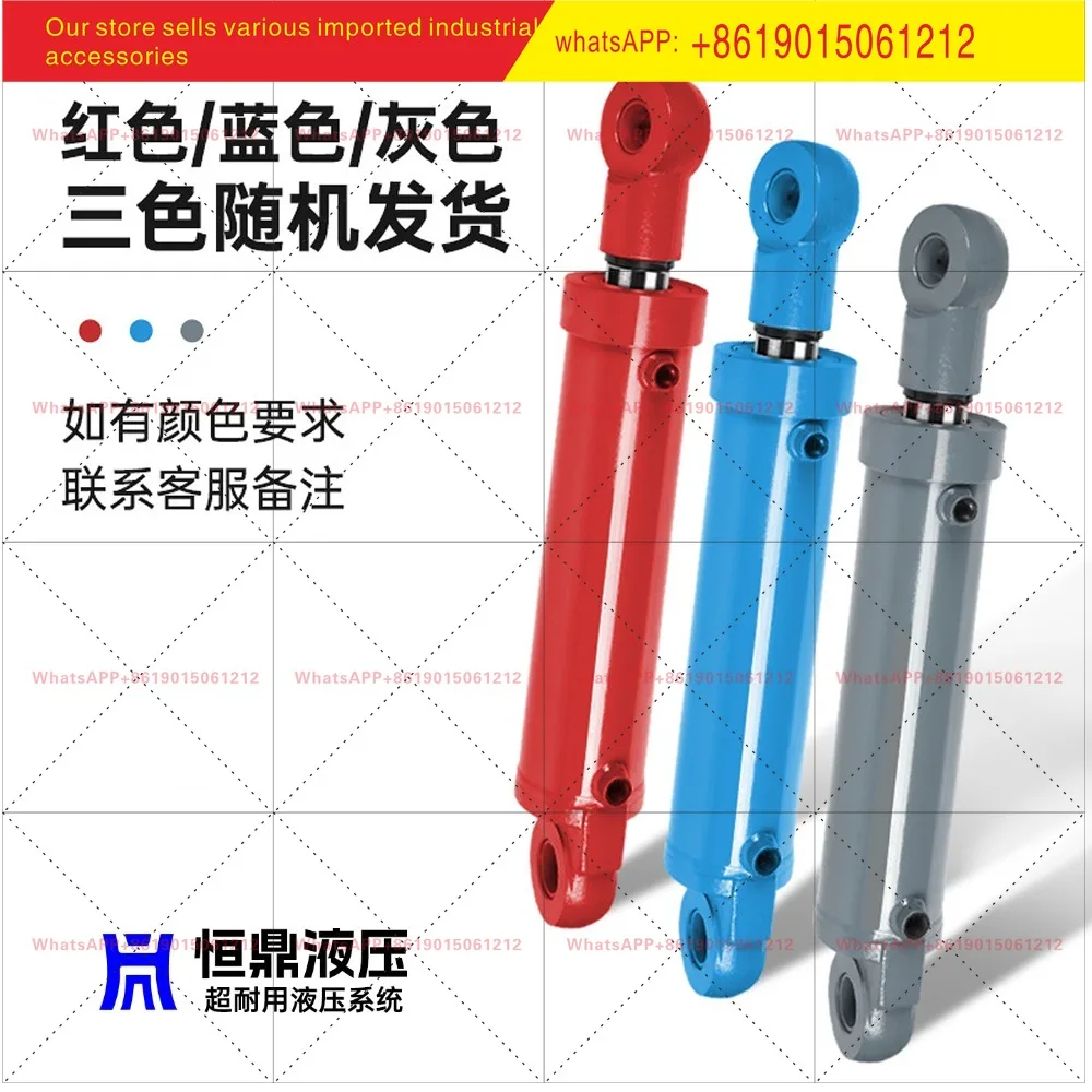 Cylinder Two-way hydraulic cylinder Hydraulic cylinder 50 bore Manual lift Single 3 tons