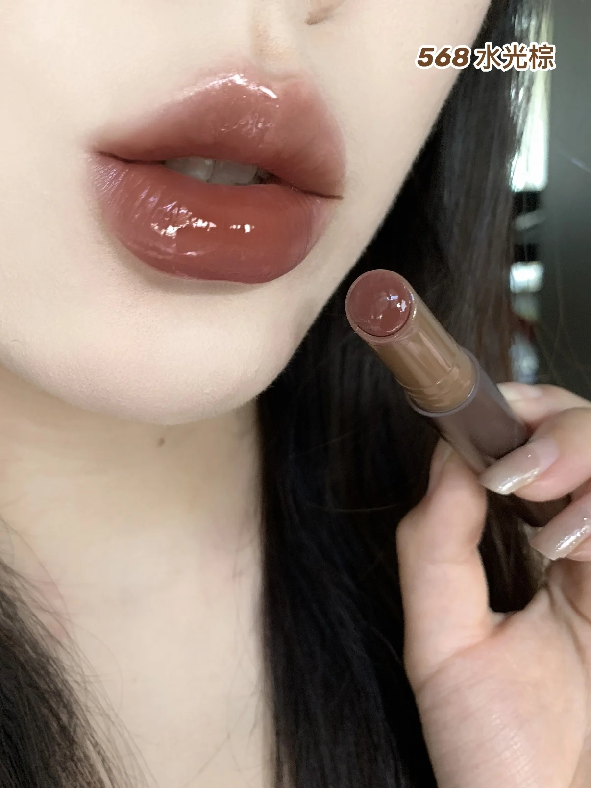 Joocyee Fermented Solid Lip Gloss Mirror Finish Long-Lasting Glossy Lipstick Hydration Moisture No Sticking To Cup Autumn