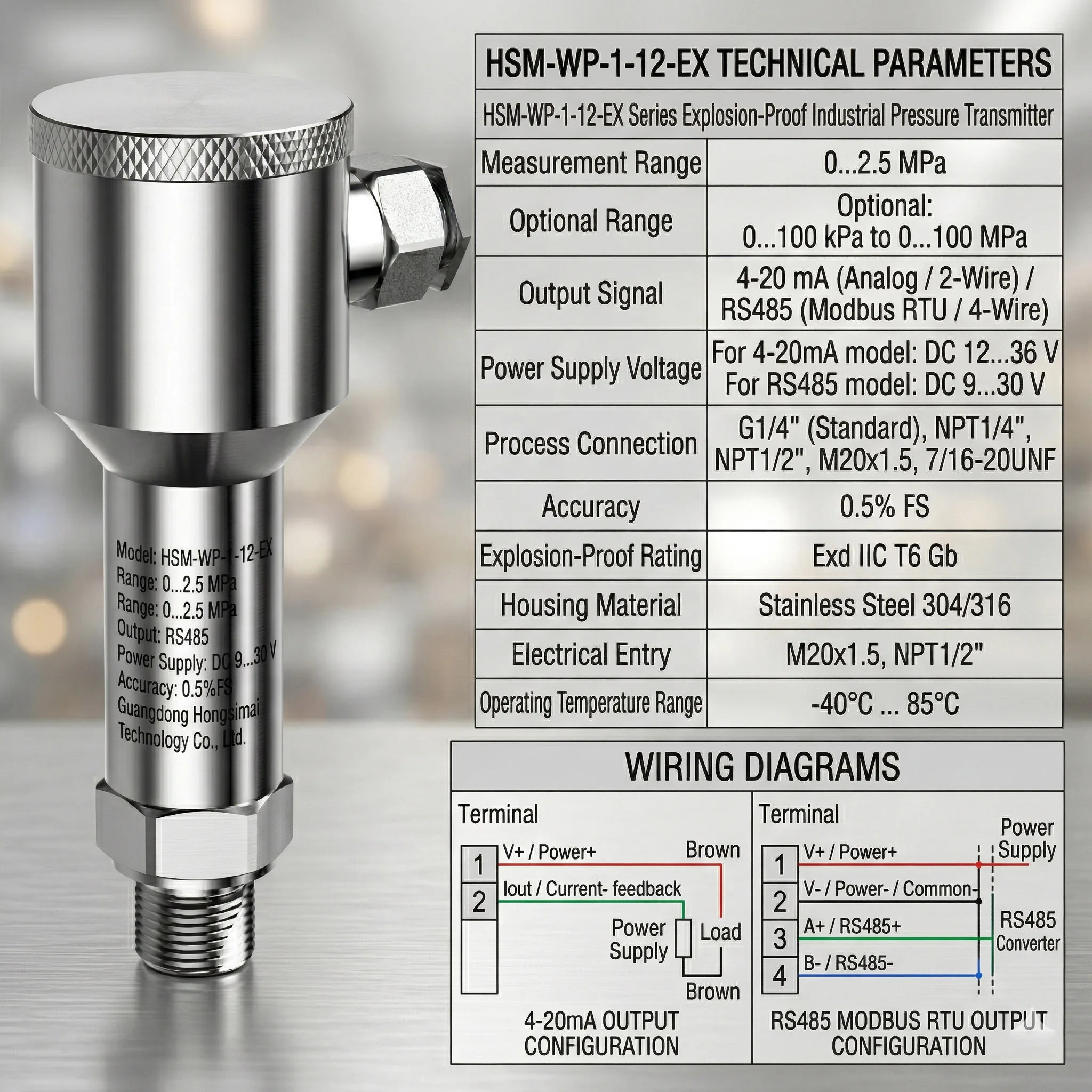 

Industrial Explosion Proof Pressure Transmitter 4-20mA RS485 316L Stainless Steel 0.1%FS High Accuracy Sensor