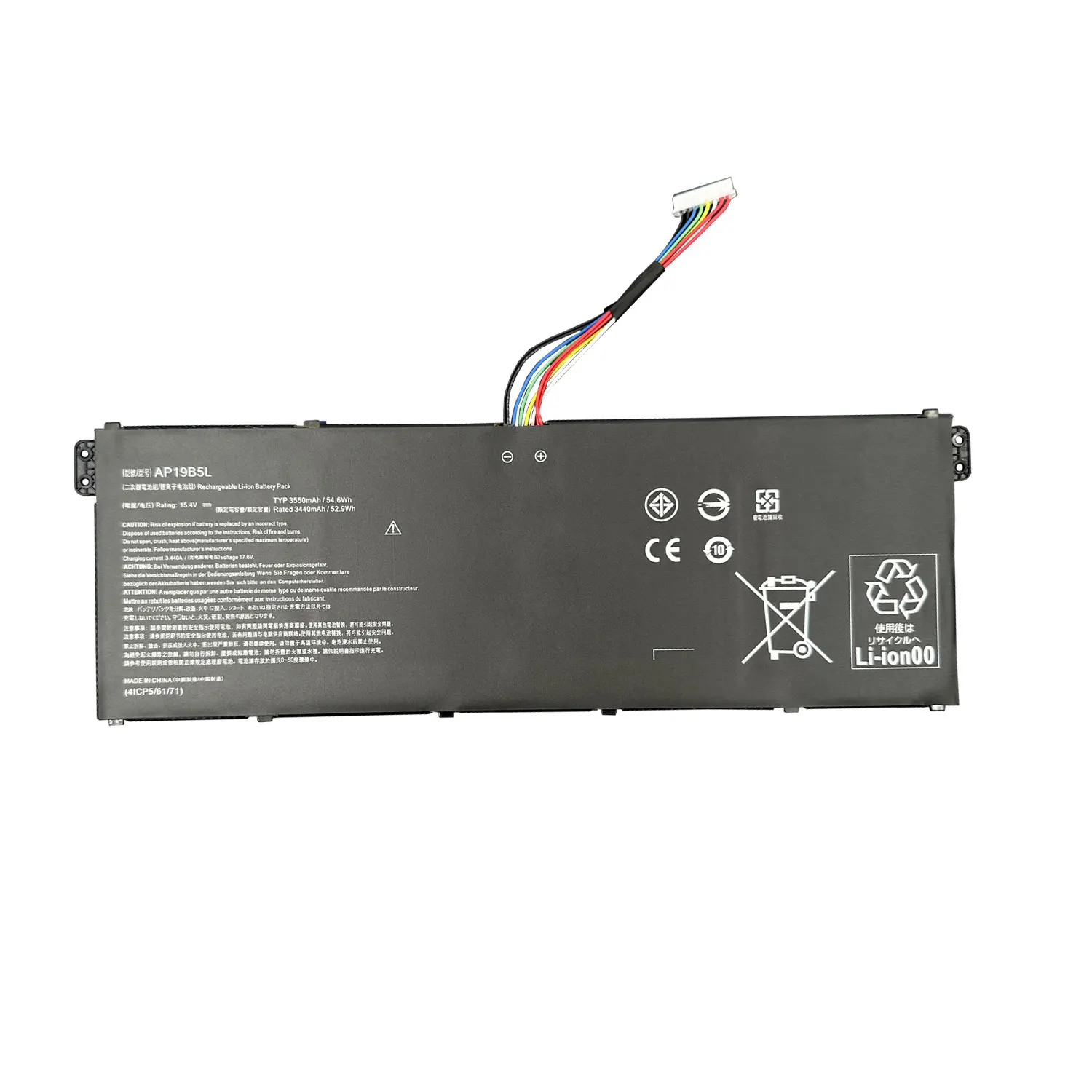 DXT-AP19B5L Bateria portátil para Acer Aspire, A515-44-R5XW, A515-43, Sf314-42, SP314-21N-R5FR, A515-44-R5XW, Vero AV15-51, Novo