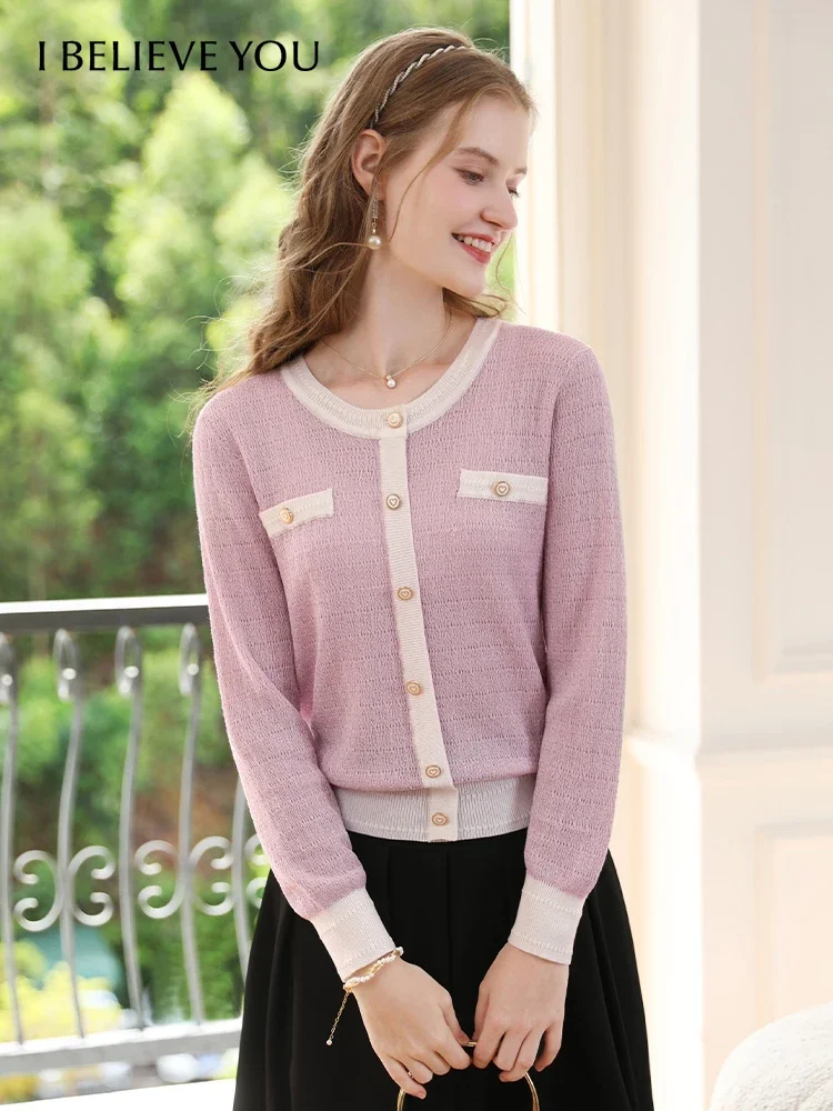 

I BELIEVE YOU French Tweed Women Sweaters Celebrity Light Purple Long Sleeve Wool Knitwear 2024 New Autumn Sweater 2243145903