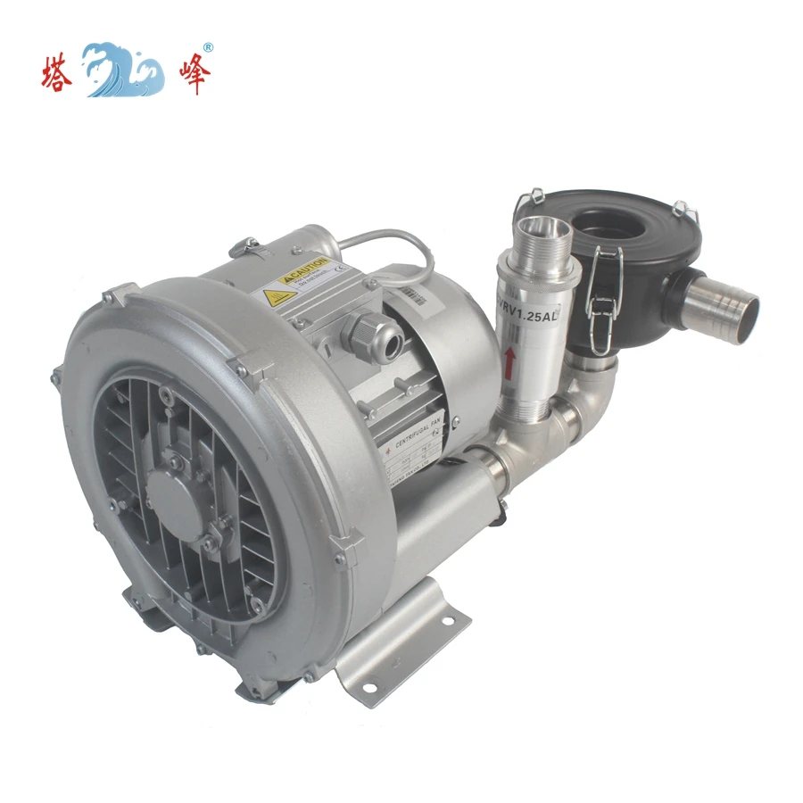 370w triphase small turbo air suck vacuum blower with Relief Valve and dust filter box