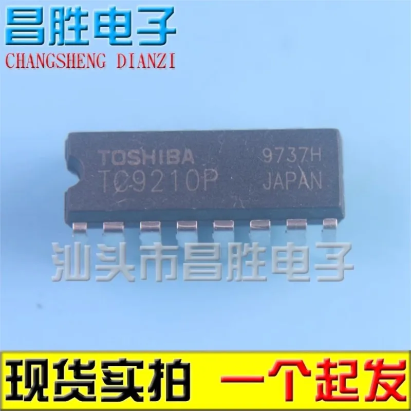 (5) TC9135P IC
