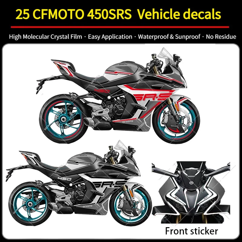 

25 моделей для мотоциклов CFMOTO 450SRS, украшения для наклеек на кузов и модификации аксессуаров, наклейки для мотоциклов