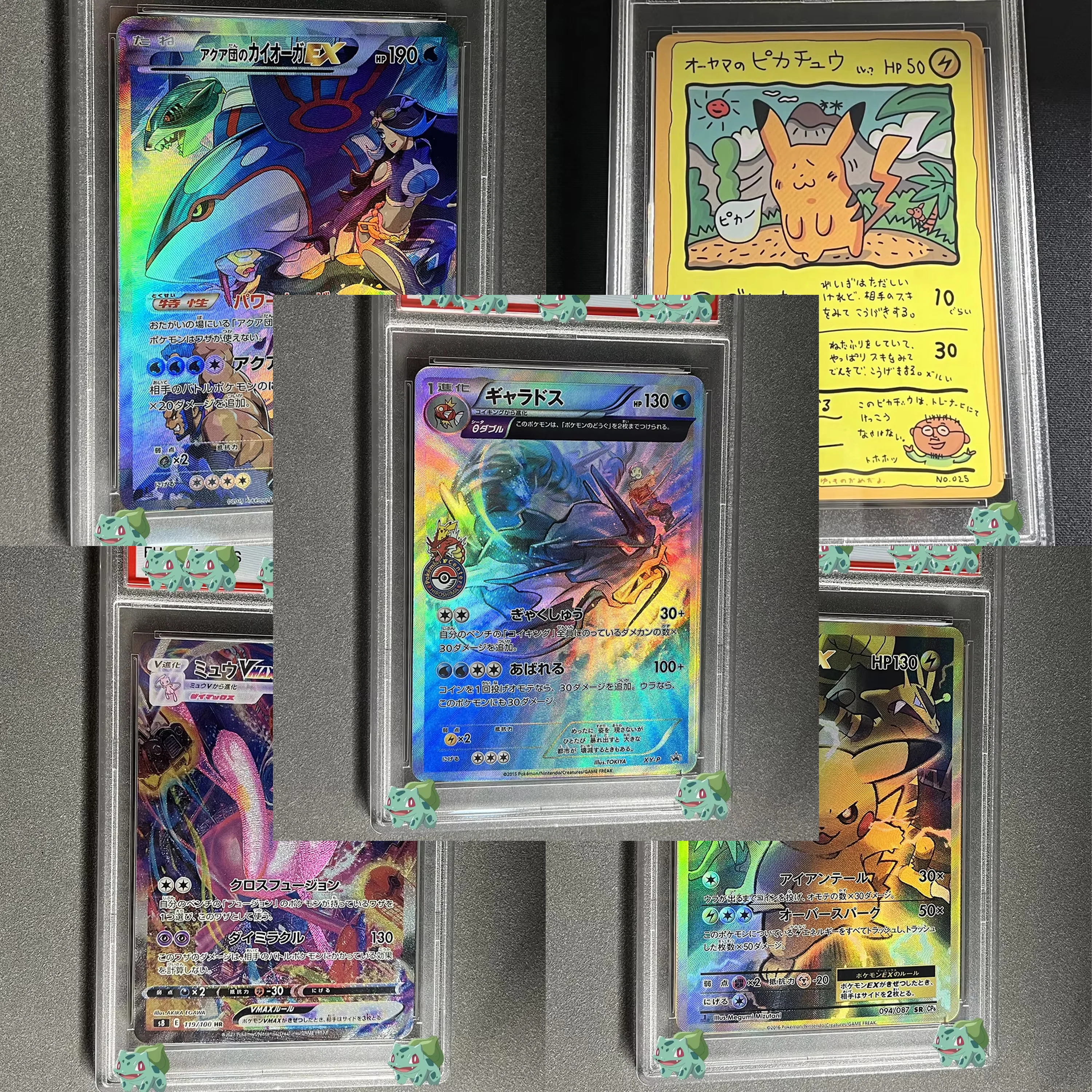 

Groudon Double Crisis 1St Ed 2018 Anime Japanese XY MG DIY Proxy PTCG Ex Collection Card Series GEM MT10 Holographic Label Card