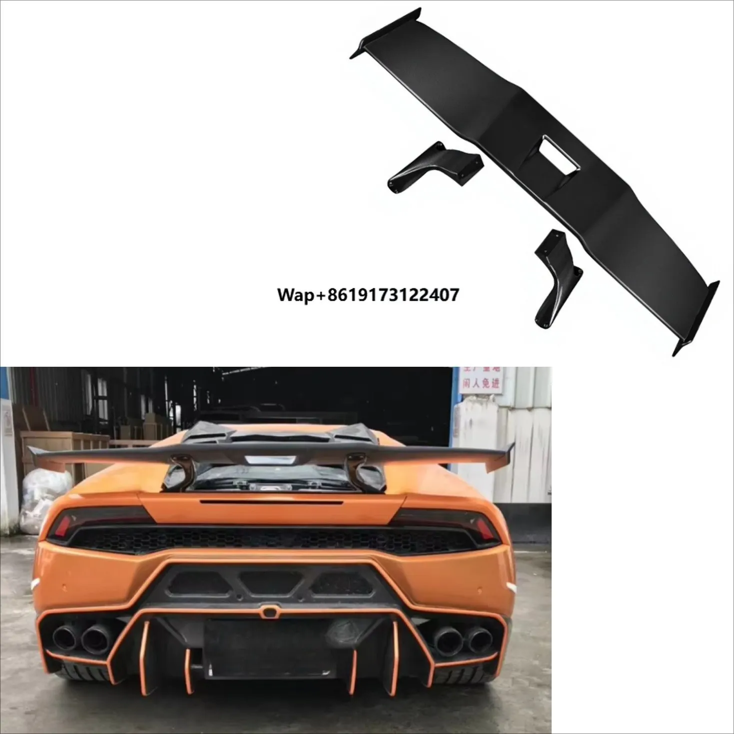 High Quality SD Style Dry Carbon Fiber Rear Wing for Upgrading Factory Direct Sales for LP580 LP610