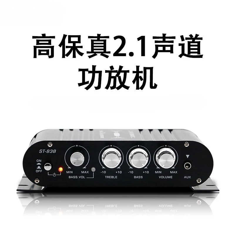 

Мини-маленький усилитель мощности для домашнего автомобиля, многофункциональный