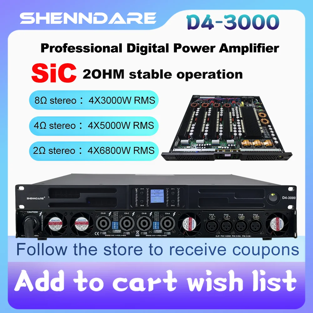 ShennDare D4-3000 2 Ом Стабильно работающий 4x6800 Вт 2 Ом Профессиональный цифровой аудиоусилитель мощности 2/4 Канальный DJ сабвуферный усилитель Линейный массив акустических систем Усилитель звука 4x3000 Вт 8 Ом