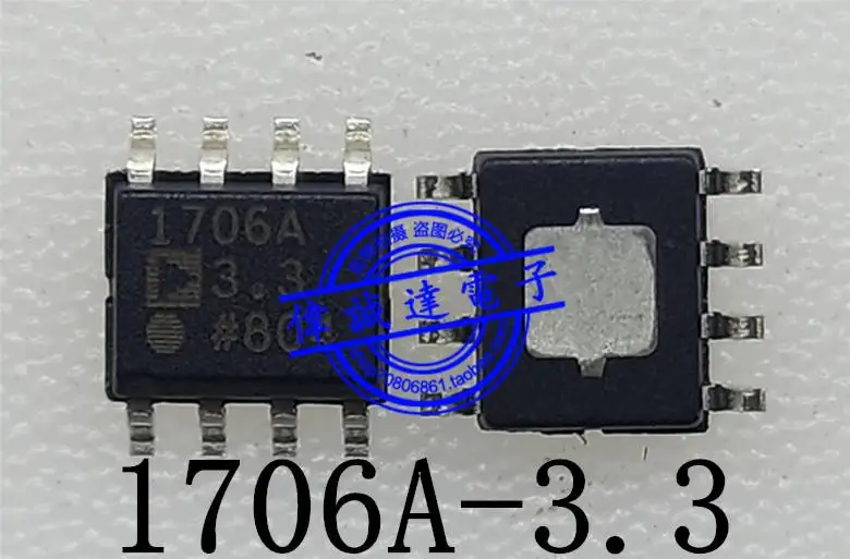 

ADP1706ARDZ-3.3-R7 Print 1706A-3.3 1706A SOP8