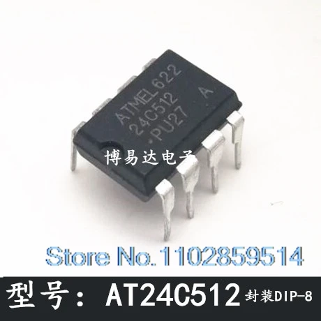 5PCS/LOT  AT24C512-10PI-2.7 AT24C512-10PU-2.7 DIP8 ATMEL