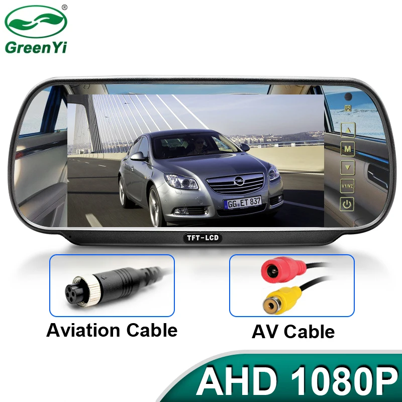 HD AHD 7 אינץ רכב מירור צג עם 170 ° 1080P אחורית AHD מצלמה בחדות גבוהה לרכב IPS מלא מראה תצוגה