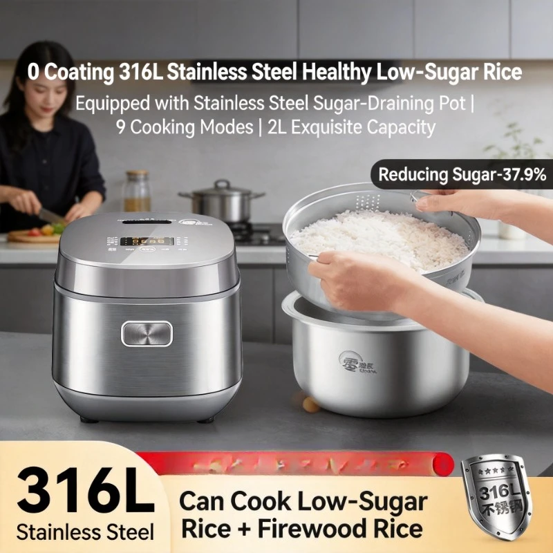Smart Low-Sugar Rice Cooker, 2L Rice-Soup Separation Design, Stainless Steel Liner, Electric Heating Lunch Box & Food Warmer