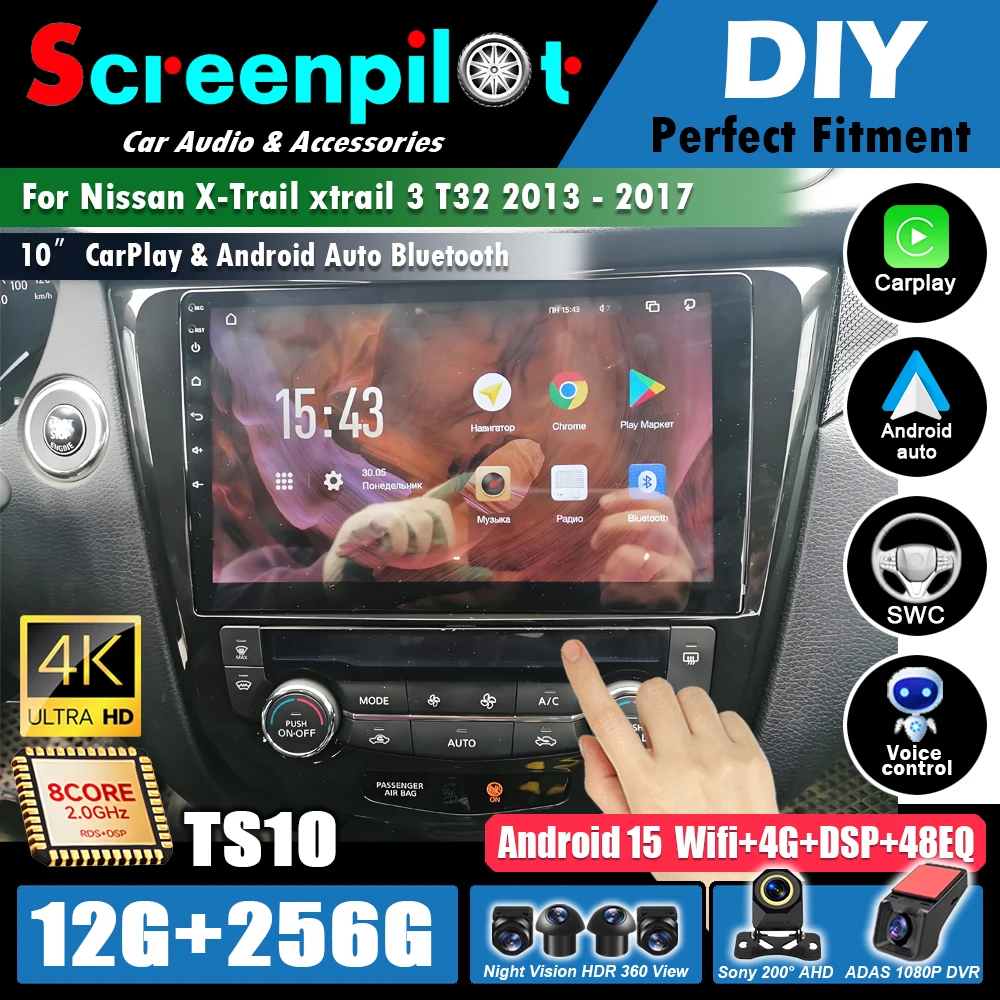 Reproductor Multimedia Android 16 para Nissan X-Trail xtrail 3 T32 2013-2017, Carplay, Radio para Auto, Estéreo, GPS, Navegación, Video