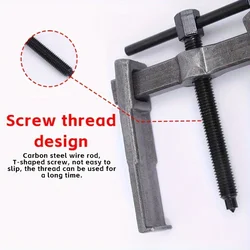1 Pack 3/4/6/8 Inch 2-Jaw Puller Bearing Removal Tool Convenient Small Plug-In Bearing Puller Special Automotive Repair Tool