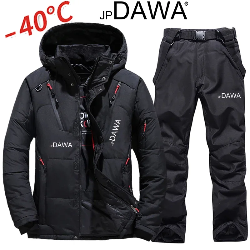 Goose Down Fishing Jacket, Winter Skiing Suit, Men's Windproof Skiing White Suit, Vest, Pants Set, Snow Suit, Snowboard Suit