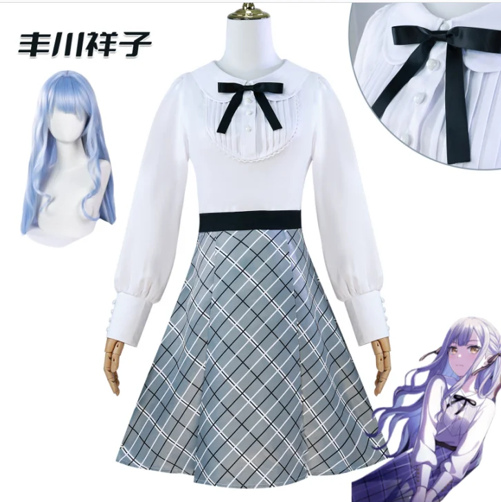 

Anime BanG Dream Togawa Sakiko Cosplay Costume Jk Dress Women Anime Role Play Halloween Costume Girl Band Party Cosplay Costume