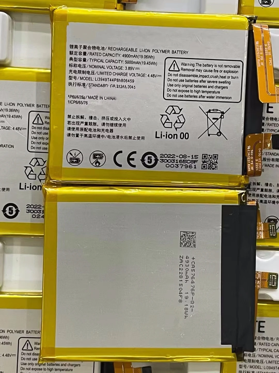 

Новый оригинальный аккумулятор Li3949T44P8h806459 5000 мАч для ZTE Axon 40 Ultra A2023P/для ZTE Axon40 Pro A2023