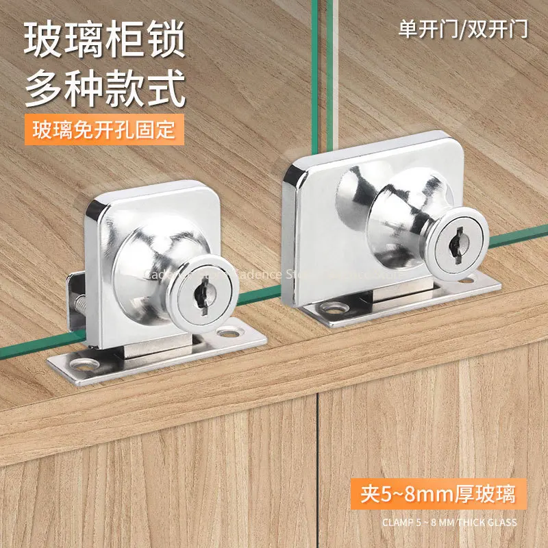 

Metal Single Double Swinging Glass Showcases Door Cabinet Lock With Keys No Drilling Lock Easy To Install Glass Push Door Locks