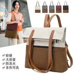 2020 New Multifunctional Women's Backpack High Quality Canvas Women Shoulder Bag Luxury Designer Ladies Bags Mochila De Mujer 백팩