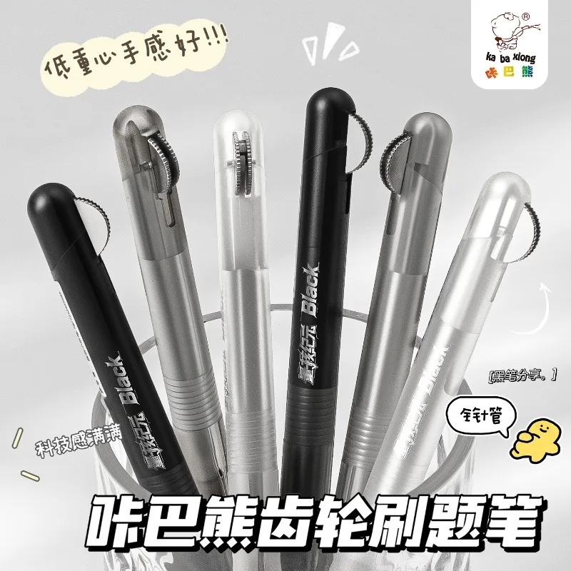 3 PC Gear Pen Black Tech Creative High Value Ins Press Neutral Pen Cyberpunk Student Exam Pen Gel Pen Pens for Writing Cute Pens
