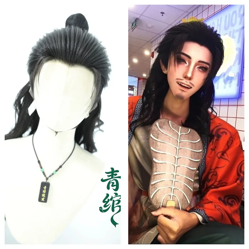 Already Styled Cos Wig Zhongli Quan of the Eight Immortals Long Lace Cosplay Wig Traditional Character Accessory for Stage Role