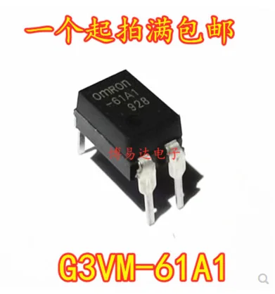 20 قطعة 30 قطعة G3VM-61A1 DIP4 -61A1