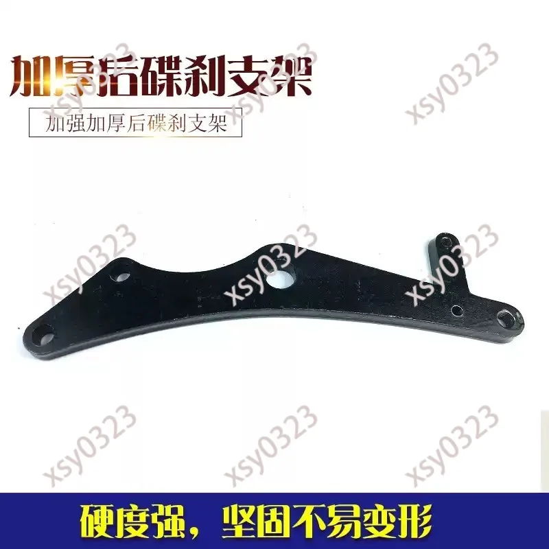 

Motorcycle Drum to Disc Brake Conversion Kit 125 150 250 Caliper & Disc Braking System Upgrade for Motorbikes