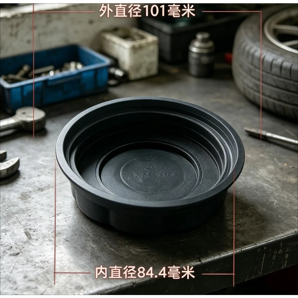 For Dongfeng 604/804/904/1004/1204/1504 Inward-curved Fuel Filler Cap Agricultural Tractors 1PC