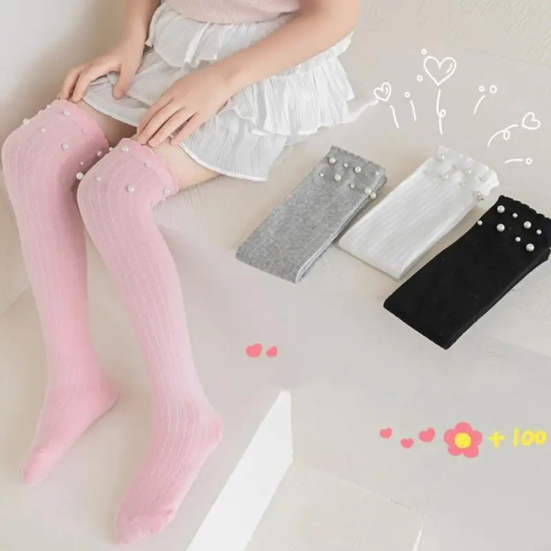 جوارب M89C أنيقة للفتيات فوق الركبة، جوارب طويلة بطول الركبة مزينة باللؤلؤ الجميل