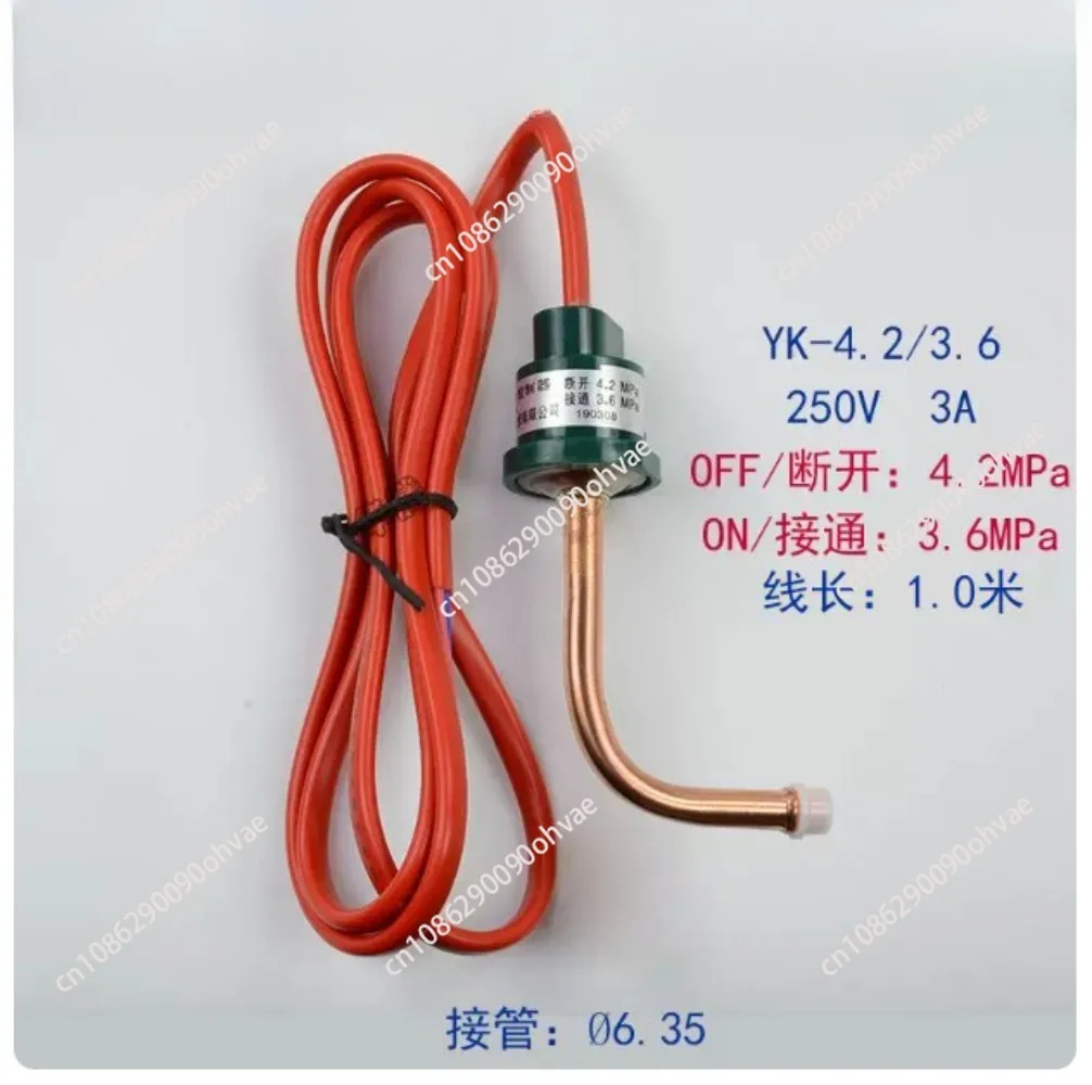 yk-42-36-manqiwei-regolatore-di-pressione-off-42mpa-on-36mpa-250v-3a