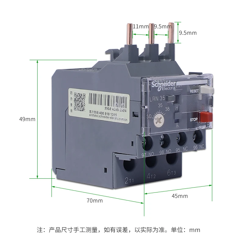 Schneider Electric Three-Pole Thermal Overload Relay LRN10N LC1N AC Contactor Thermal Magnetic Release Protector LAEB1N base