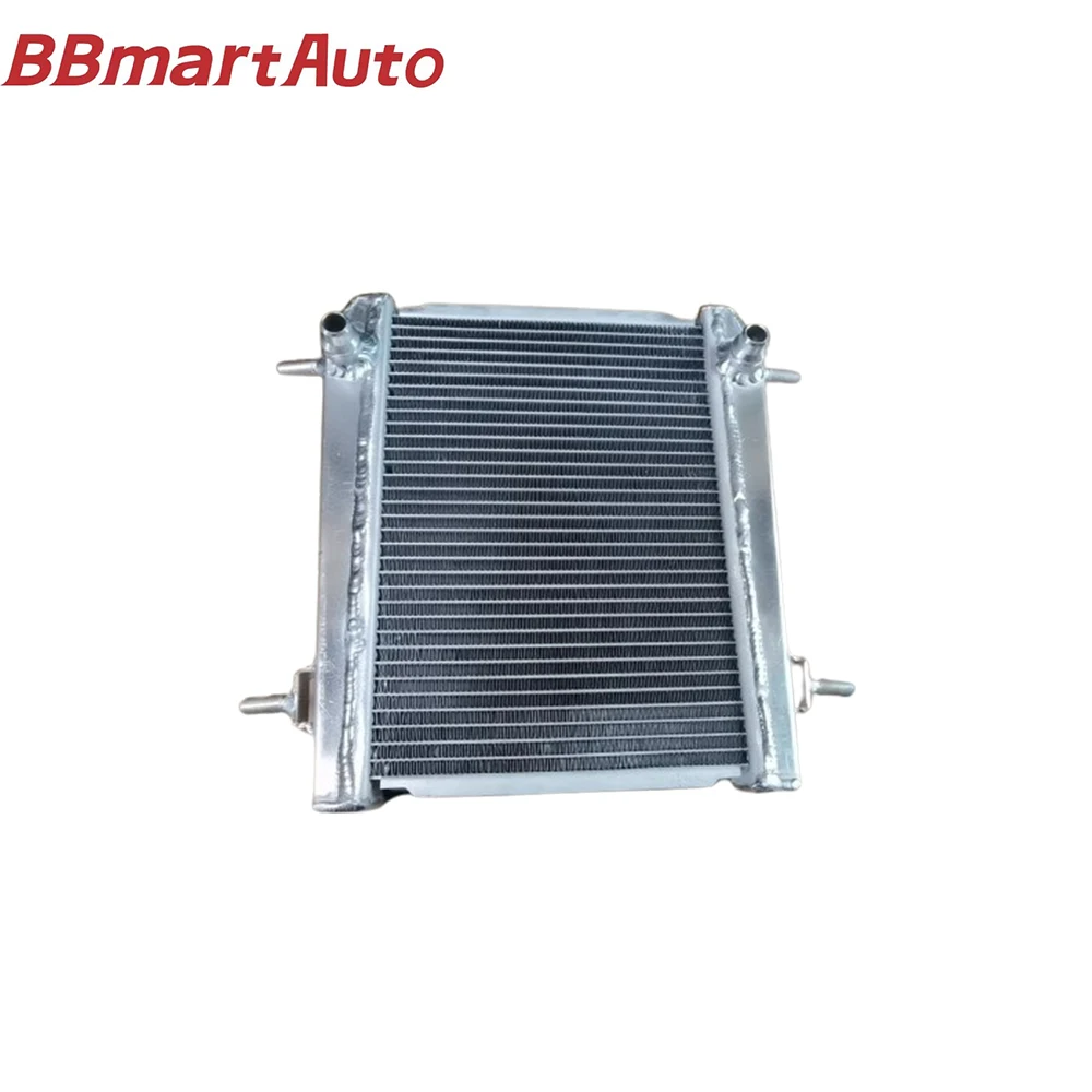 

17118095285 BBmart Auto Parts 1 pcs Wholesale Factory Price Engine Radiator For BMW M3 G80 M3 M4 G82 M4 Car Accessories