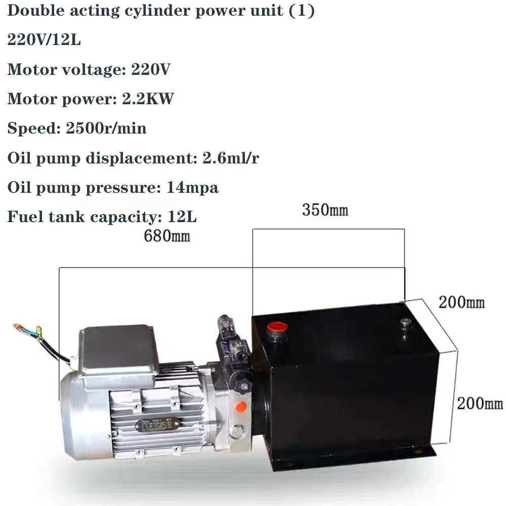 Imagem -03 - Máquina em Dois Sentidos do Motopropulsionador Hidráulico Cilindro Diminuto Pequeno do Óleo Plataforma de Levantamento Estação de Bomba Hidráulica 220v 380v