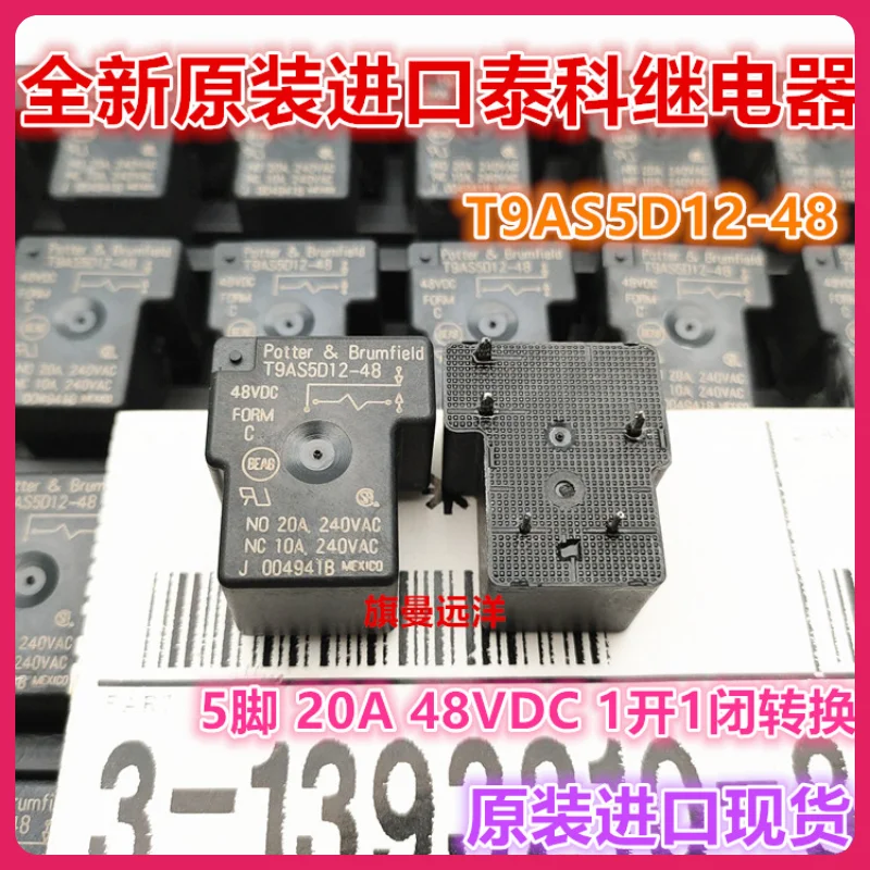 

T9AS5D12-48 48VDC 48V 5 DC48V