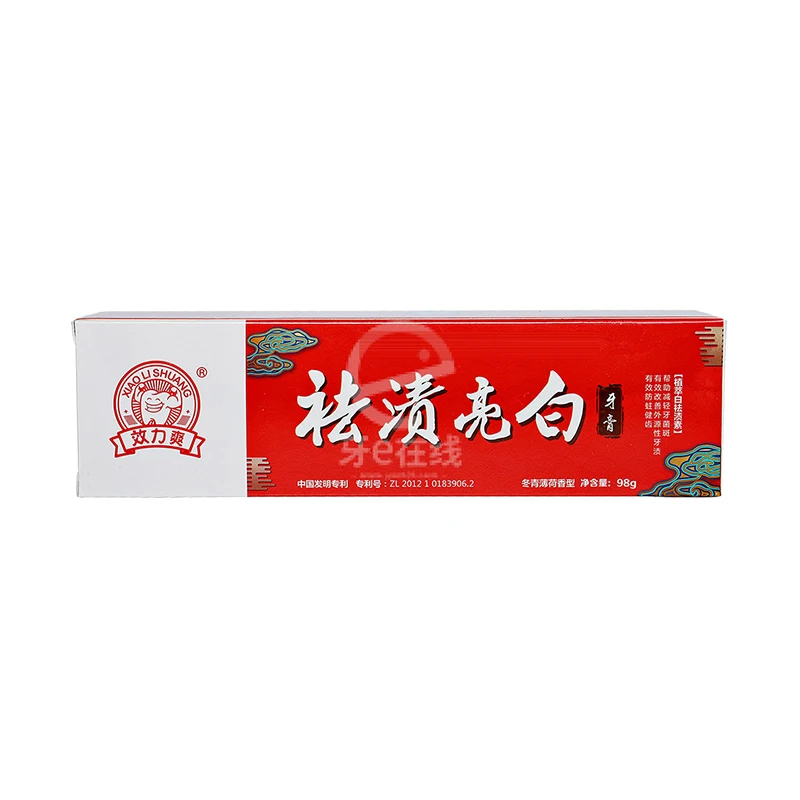 Stain removal and whitening toothpaste, powerful teeth whitening product, anti-cavity toothpaste