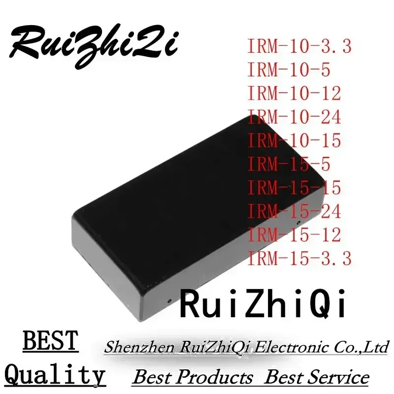10PCS/LOT IRM-10-3.3 IRM-10-5 IRM-10-12 IRM-10-15 IRM-15-5 IRM-15-12 IRM-15-15 IRM-15-24 IRM-15-3.3