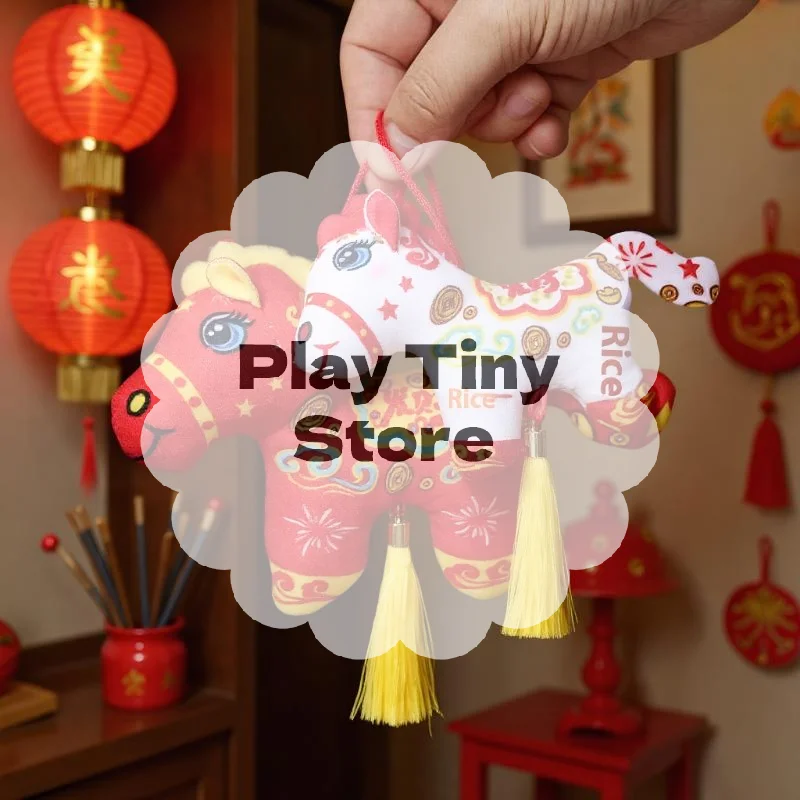 

Cute Lifelike Animal Year Horse Mascot Stuffed Doll Pendant Backpack Hanging Ornament