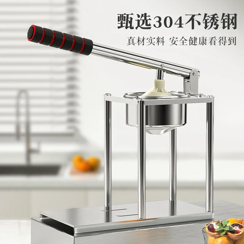 Manual Juicer Extruder Portable Household Orange Juice Hand Press Fresh Press Artifact
