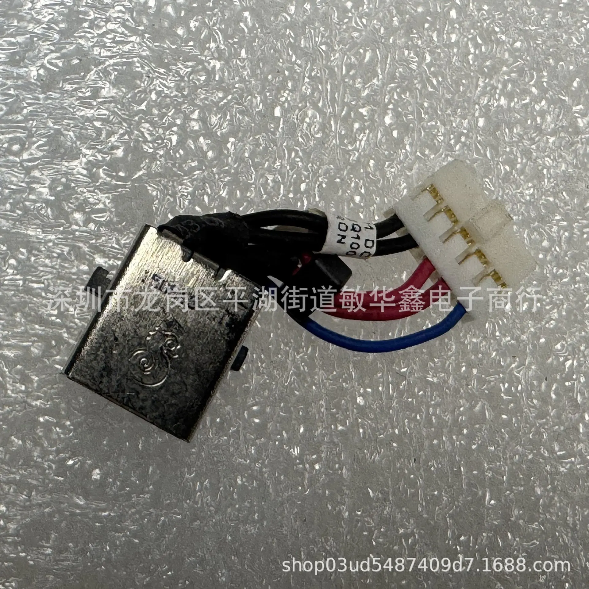 

For DELL Latitude E5470 power interface head DC charging port 04XV4N