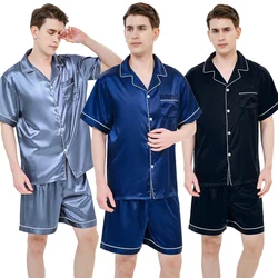 Men's pajamas short sleeved summer ice silk home clothing men's summer casual thin cardigan can be worn as a set home clothing