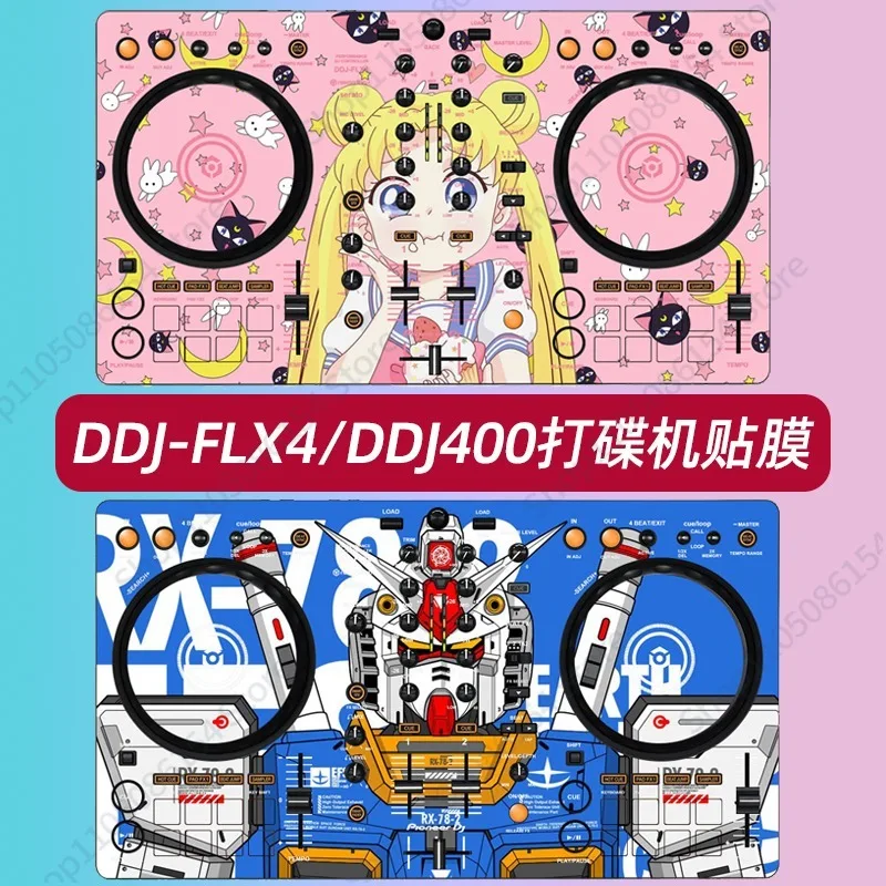 DDJ-FLX4 DDJ400 controller disc player film panel protection sticker skin