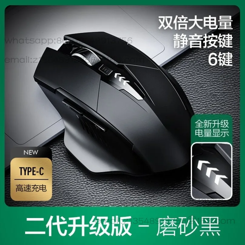 F1S wireless mouse Bluetooth three-mode charging silent spot fast delivery