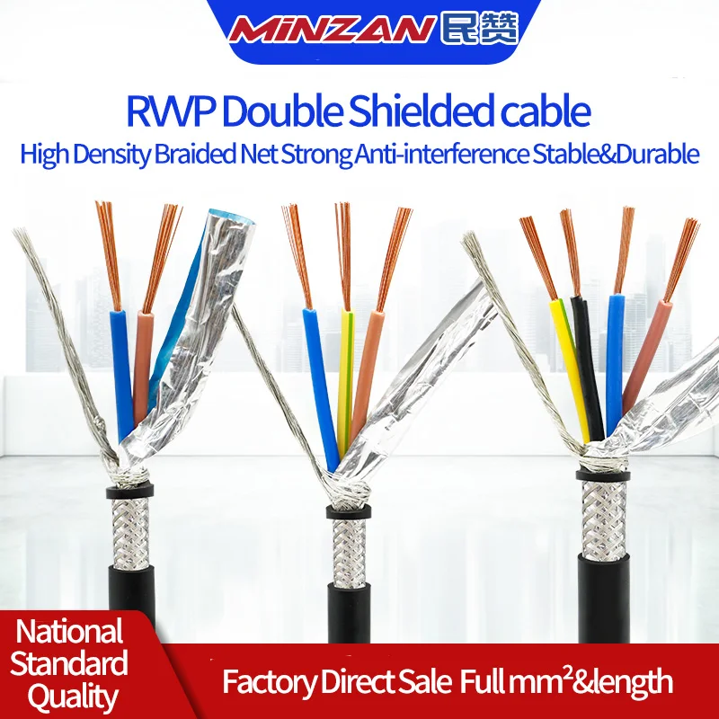 

UL2464 RVVP Shielded Control Cable 4 Core 18AWG Tinned Copper Wire PVC Insulated for Industrial Equipment Signal Transmission