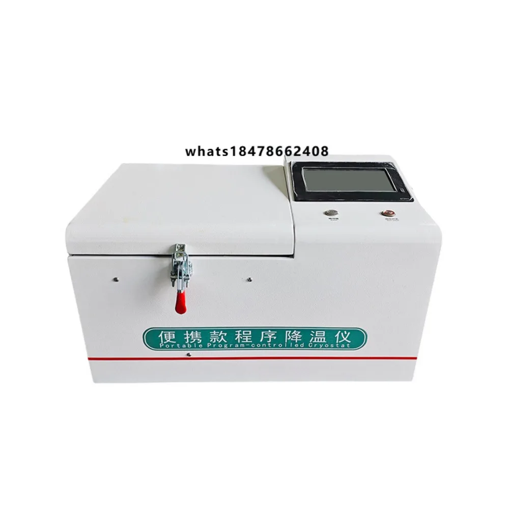 Portable automatic frozen semen cooler (cattle, sheep, camel frozen semen veterinary instrument)