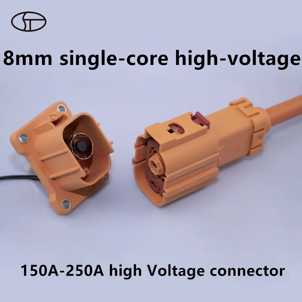 

New energy vehice 8mm single-core high-voltageconnector straight plug socket waterproof current 150A-250A