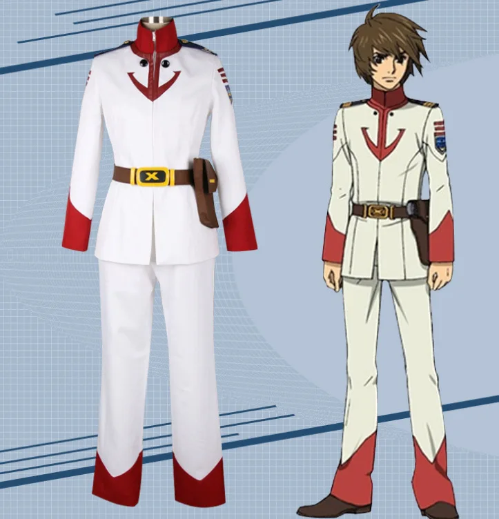 

Cosplay Of The Ancient Character From Space Battleship Yamato 2199.