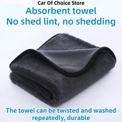 500GSM 20 X 30/40/60cm Cleaning Microfiber Towel Cleaning Drying Towels Cloth For Car Windows Screen Large Super Absorbent Rag